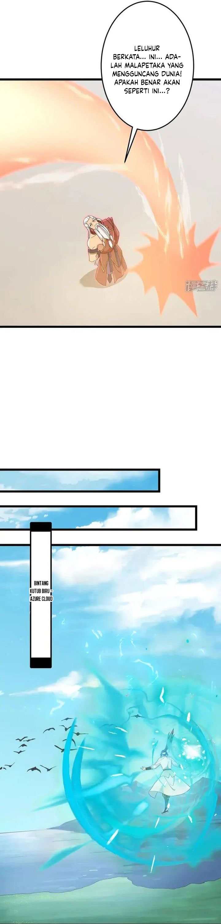Against the Gods chapter 731